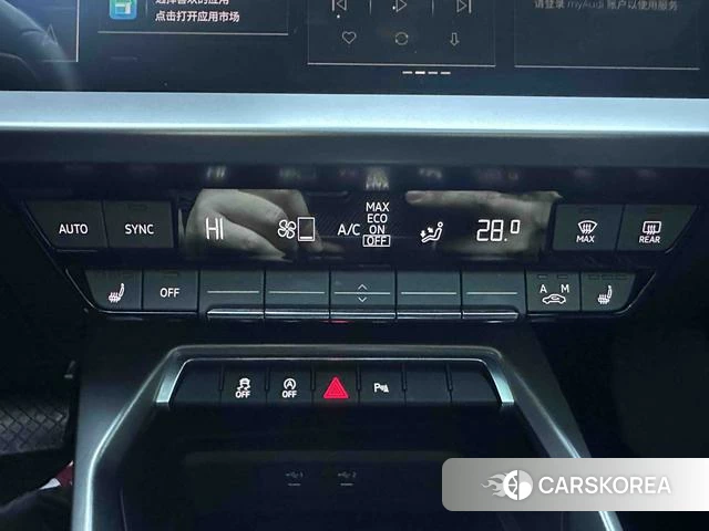 Audi A3 id 4307475 из Китая 7