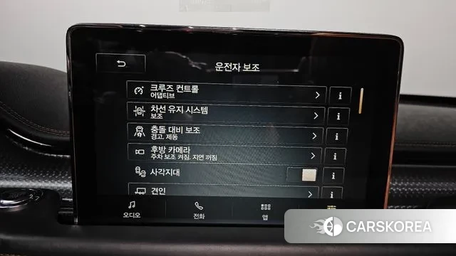 Lincoln Aviator 2nd generation id 3519675 из Кореи 7