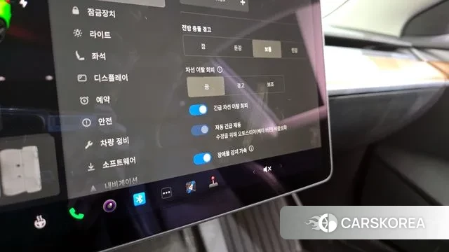 Tesla Model 3 id 3458408 из Кореи 7