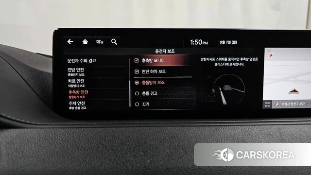 Genesis G80 (RG3) id 4775454 из Кореи 7