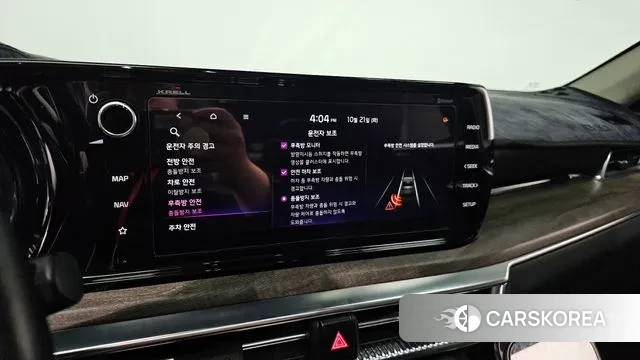 Kia K5 3rd generation id 3269728 из Кореи 7