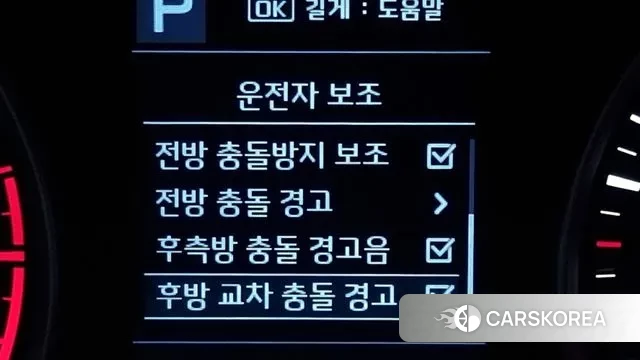 Kia Stonic id 2886236 из Кореи 7