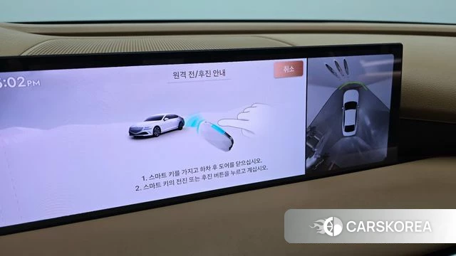 Genesis G80 (RG3) id 3891091 из Кореи 7