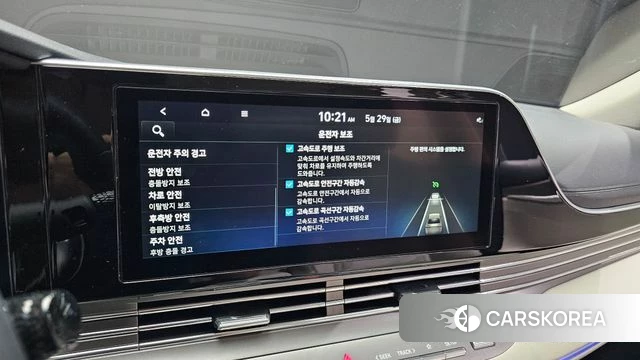 Hyundai The New Grandeur IG Hybrid id 4382801 из Кореи 7