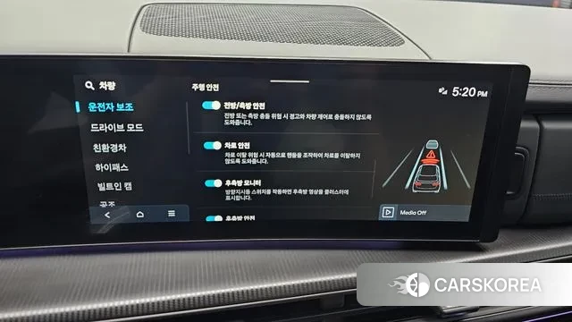 Hyundai Santa Fe (MX5) id 3333330 из Кореи 7