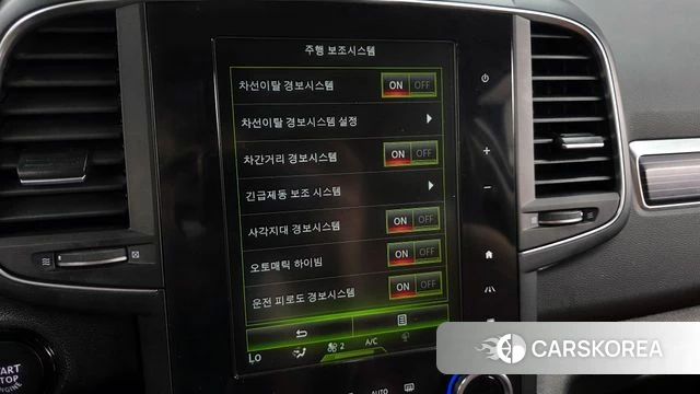Renault Korea (Samsung) The New QM6 id 4324017 из Кореи 7