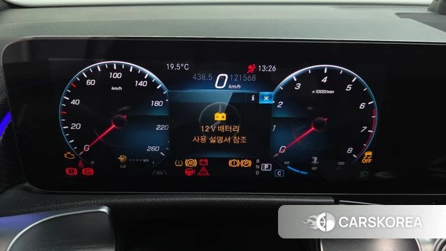 Mercedes-Benz GLB-Class X247 id 4282929 из Кореи 7