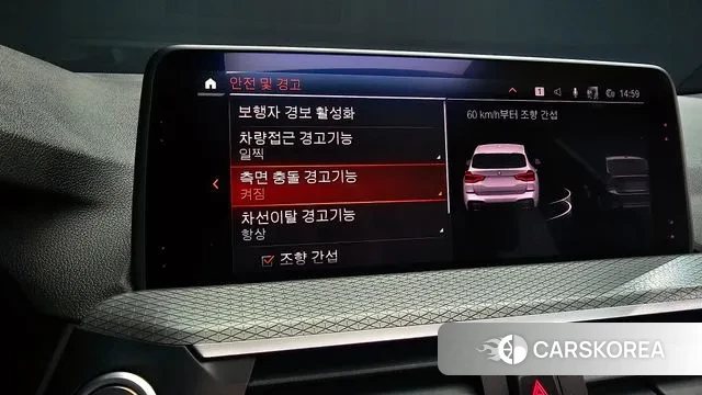 BMW X3 (G01) id 3722994 из Кореи 7