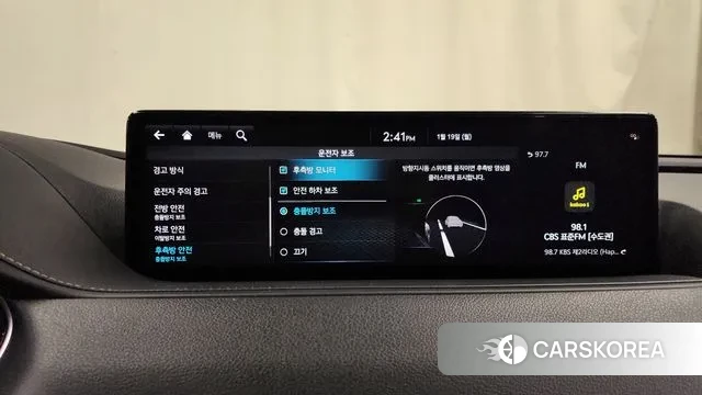 Genesis G80 (RG3) id 3597719 из Кореи 7