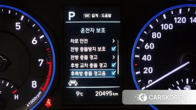 Hyundai Kona id 3489428 из Кореи 7