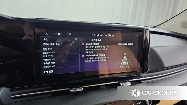 Kia Carnival 4th generation id 3634519 из Кореи 7