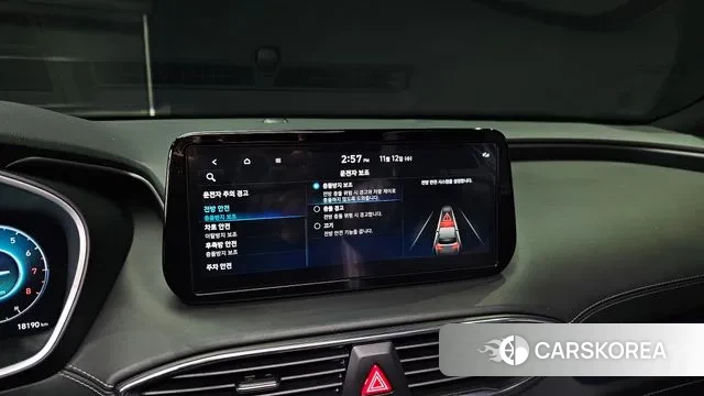 Hyundai The New Santa Fe id 3354194 из Кореи 7