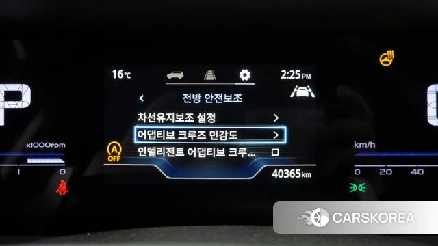 Ssangyong Torres id 3799342 из Кореи 7