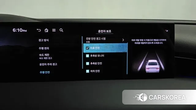 Genesis G80 (RG3) id 3477518 из Кореи 7