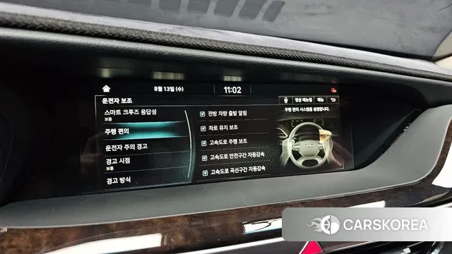 Genesis G90 id 3033909 из Кореи 7