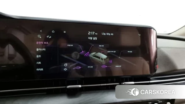 Kia Carnival 4th generation id 3493845 из Кореи 7