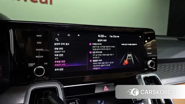 Kia Sorento 4th Generation id 3406738 из Кореи 7