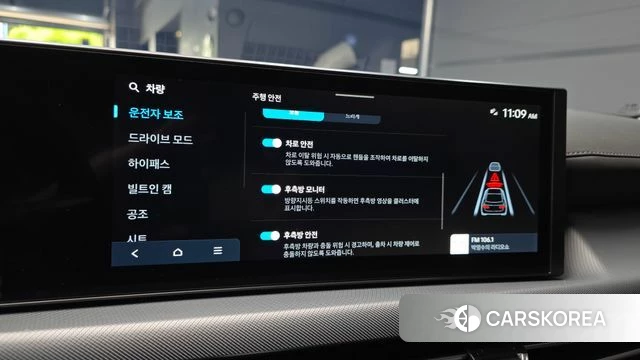 Hyundai Sonata D Edge (DN8) id 4432232 из Кореи 7