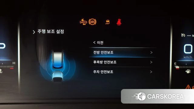 Ssangyong All New Rexton id 3935161 из Кореи 7