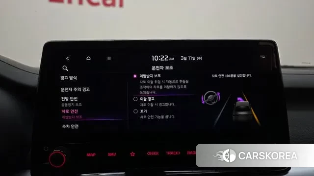 Kia The New K3 2nd generation id 3770472 из Кореи 7