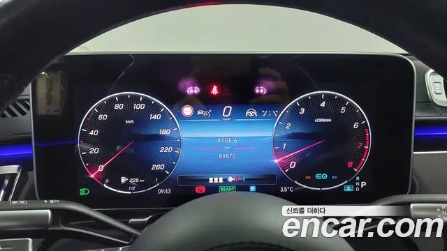 Mercedes-Benz S-Class W223 id 2223330 из Кореи 7