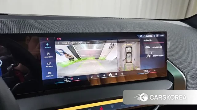 BMW X3 (G45) id 3763214 из Кореи 7