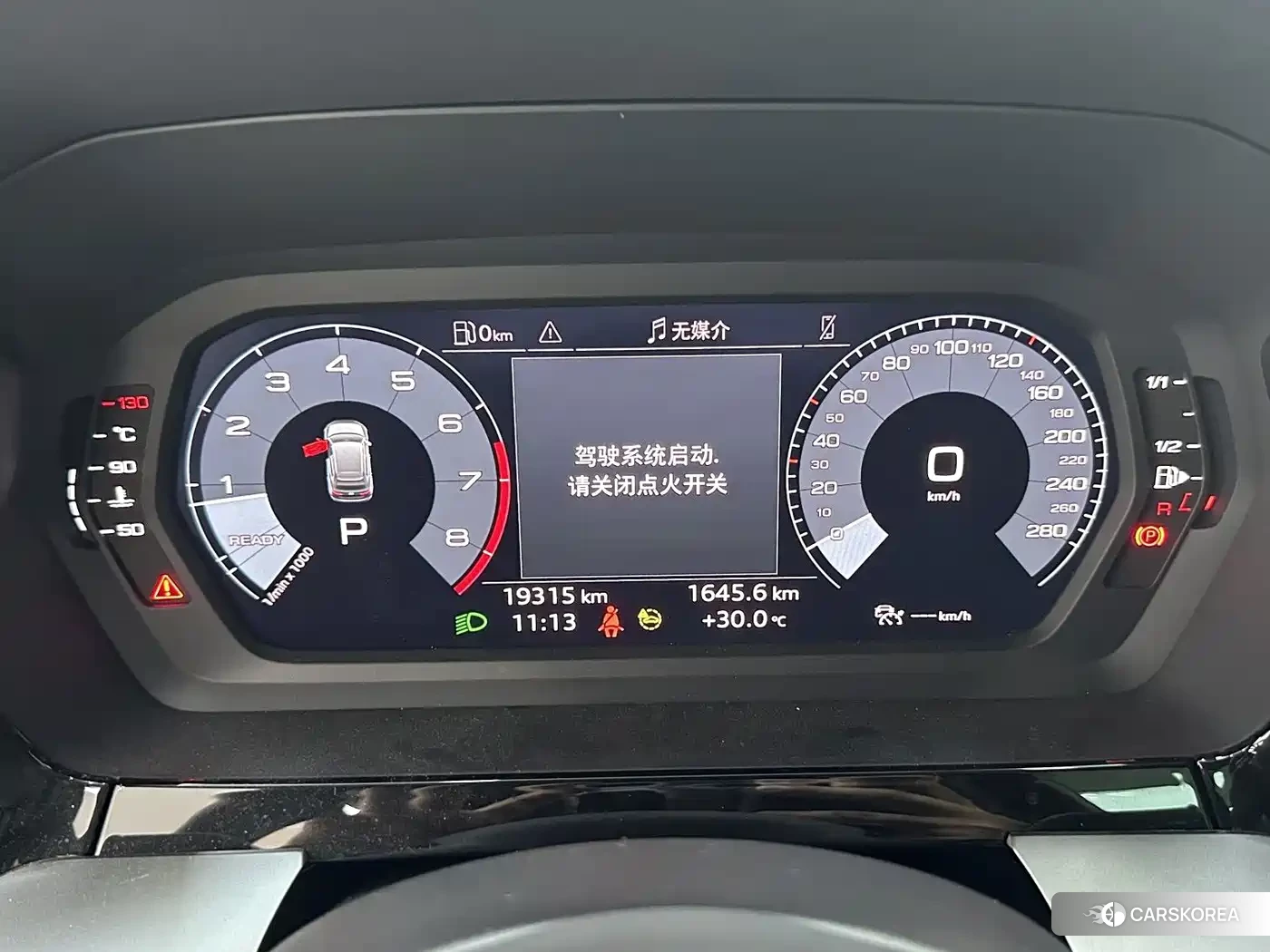 Audi A3 id 4655264 из Китая 7