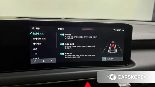 Kia The New K8 id 3341361 из Кореи 7