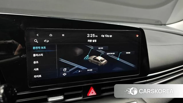 Hyundai Avante (CN7) id 4283837 из Кореи 7