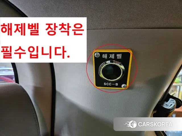 Hyundai The New Grand Starex id 3325182 из Кореи 7