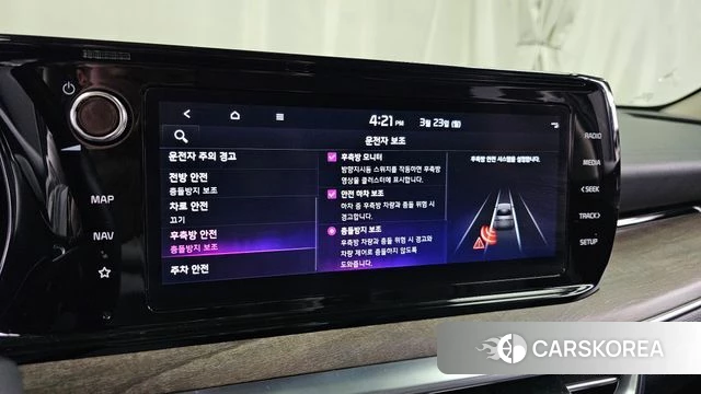 Kia K5 Hybrid 3rd Generation id 3826255 из Кореи 7