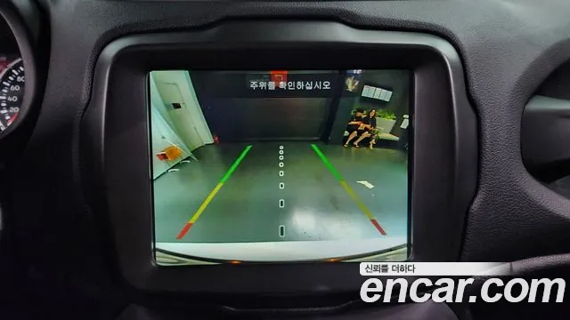 Jeep Renegade id 2838208 из Кореи 7