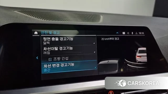 BMW 3 Series (G20) id 2885999 из Кореи 7