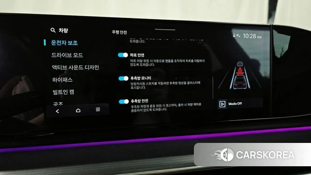 Hyundai Grandeur (GN7) id 3964278 из Кореи 7