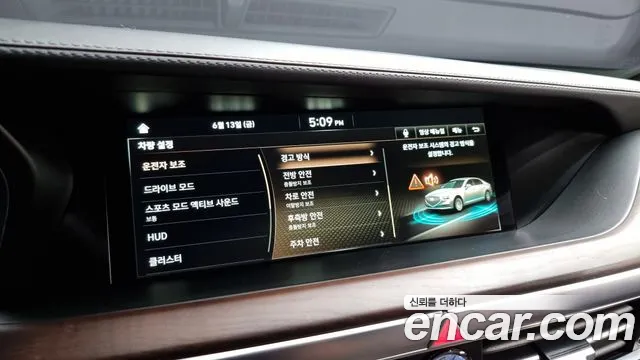 Genesis G90 id 2818806 из Кореи 7