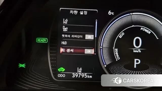 Lexus ES300h 7th generation id 3649356 из Кореи 7