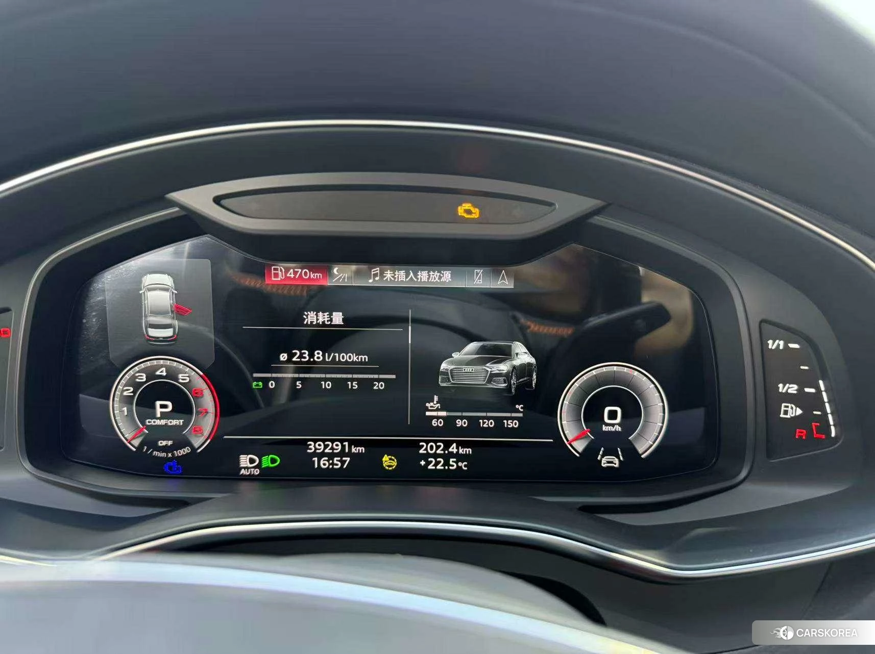 Audi A6L id 4487317 из Китая 7