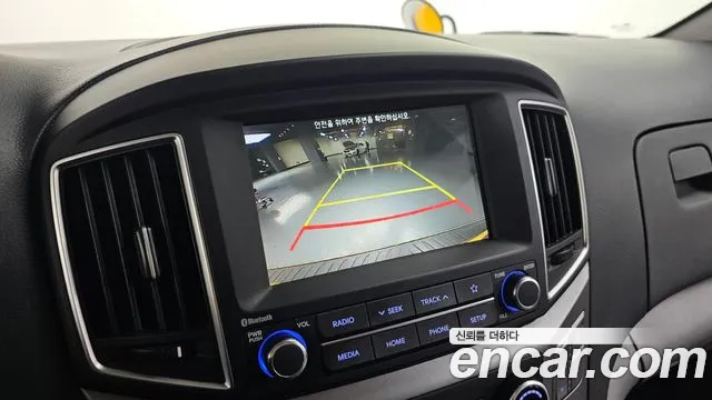 Hyundai The New Grand Starex id 2470673 из Кореи 7