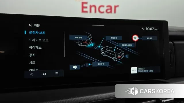 Hyundai Santa Fe (MX5) id 2993183 из Кореи 7