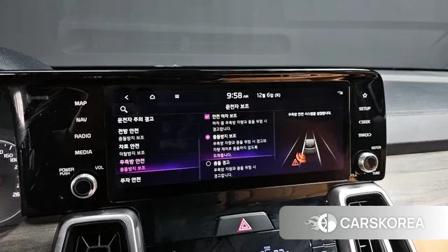 Kia Sorento 4th Generation id 3451483 из Кореи 7