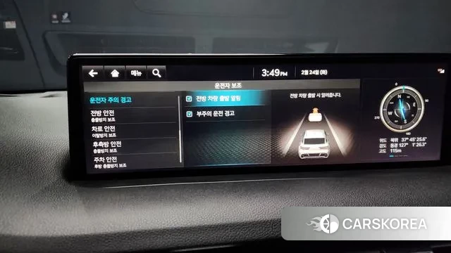 Genesis GV70 id 3711577 из Кореи 7