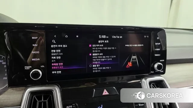 Kia Sorento 4th Generation id 3448880 из Кореи 7