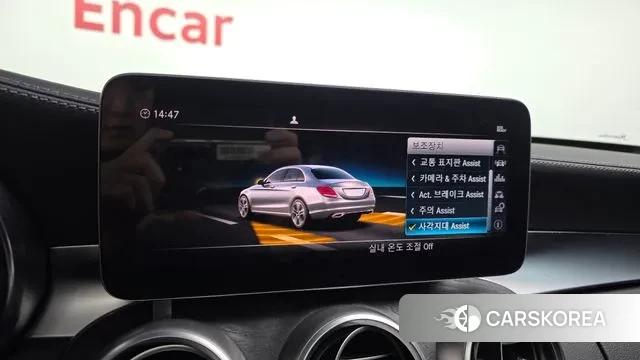 Mercedes-Benz C-Class W205 id 3789275 из Кореи 7