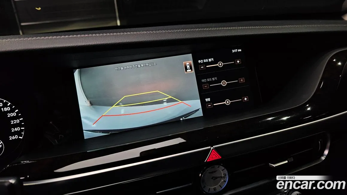 Genesis G90 id 1962453 из Кореи 7