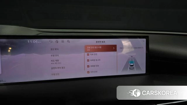 Genesis G80 (RG3) id 4280499 из Кореи 7