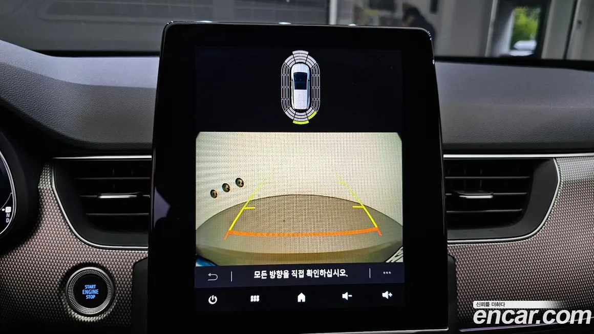 Renault Korea (Samsung) XM3 id 2011734 из Кореи 7