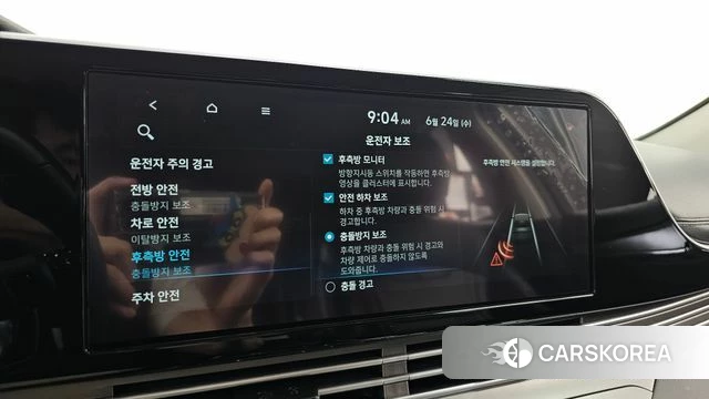 Hyundai The New Grandeur IG id 4518917 из Кореи 7