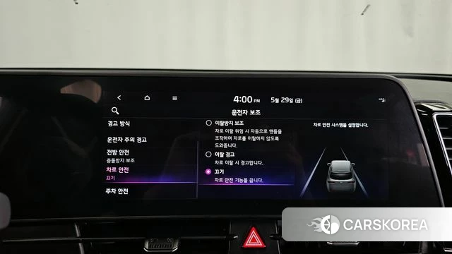 Kia Sportage 5th Generation Hybrid id 4388688 из Кореи 7