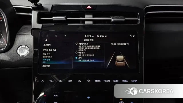 Hyundai Tucson (NX4) id 3614828 из Кореи 7