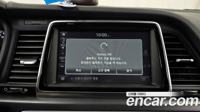 Hyundai Sonata New Rise id 2490975 из Кореи 7